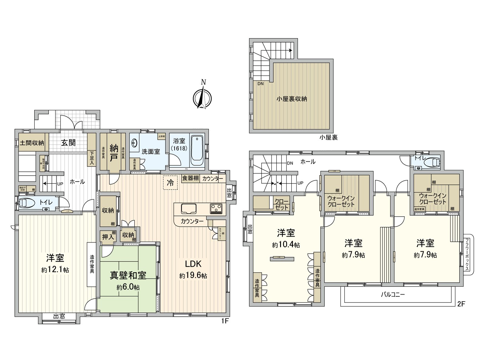 房型图