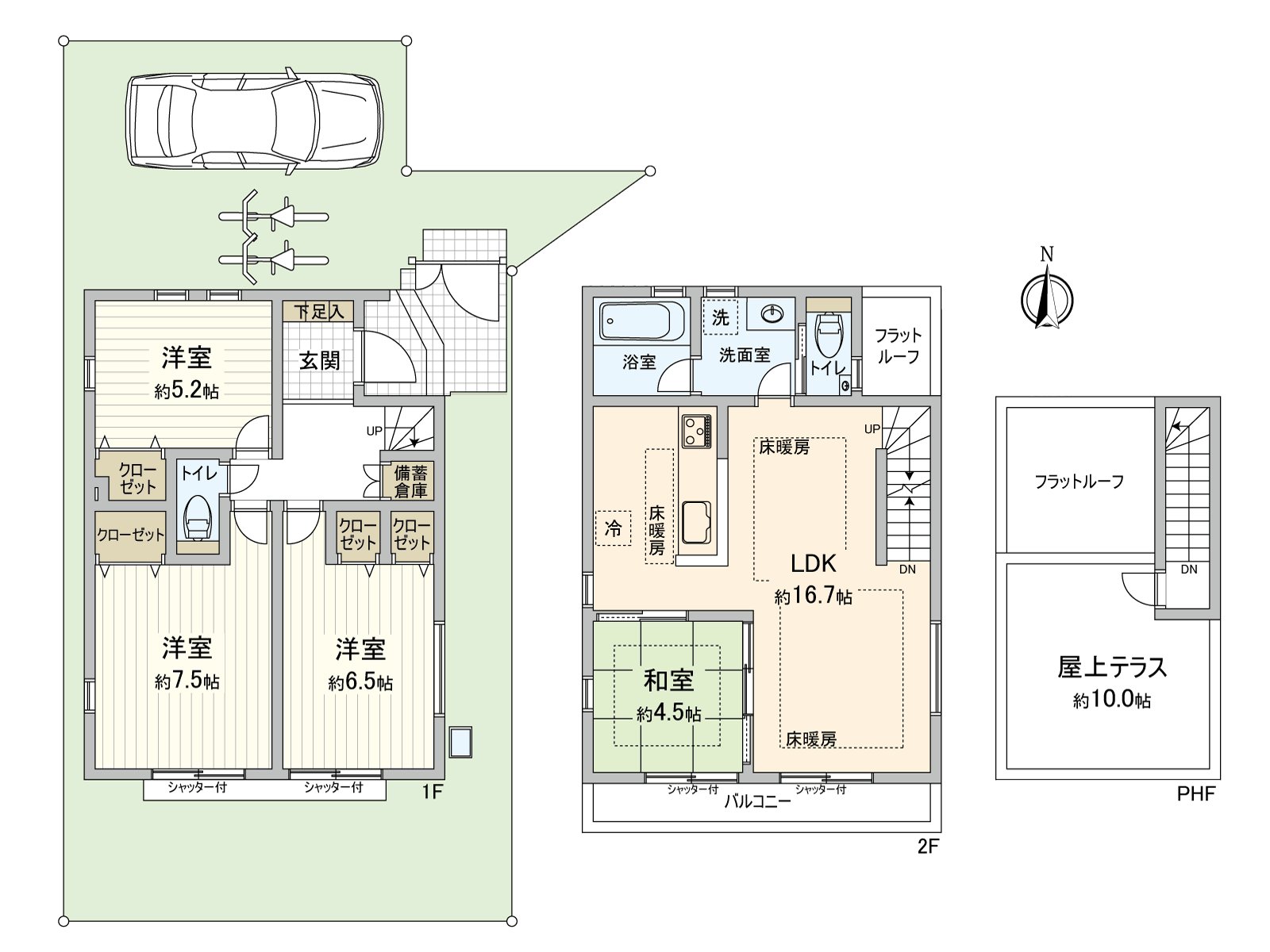 房屋價格不包括車輛。