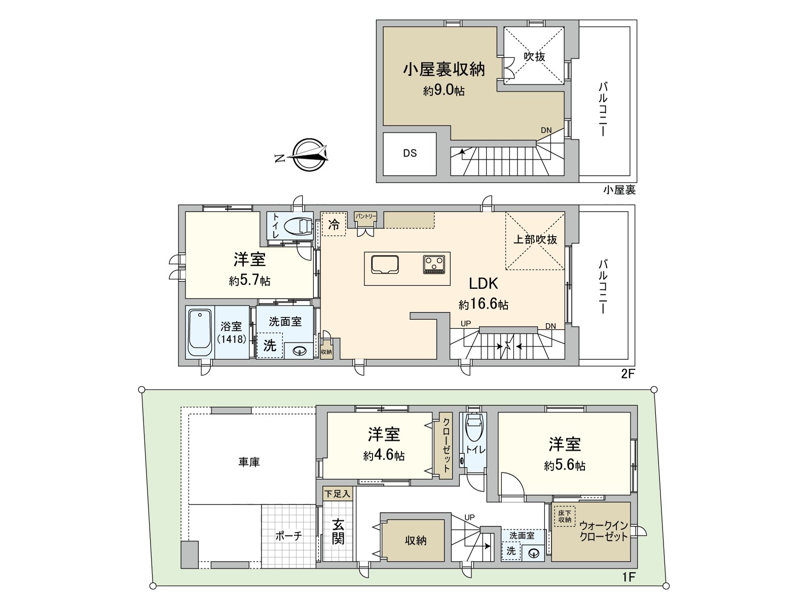 房型图