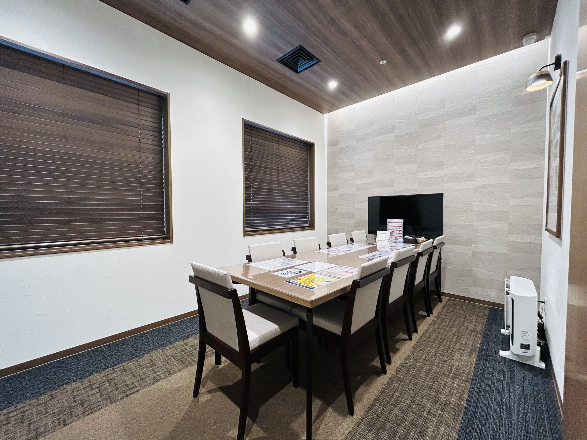 三井のリハウス 府中センター