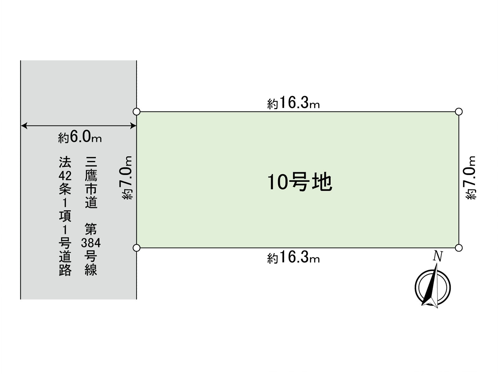 115.31 square meters of Land area ※Actual survey area
