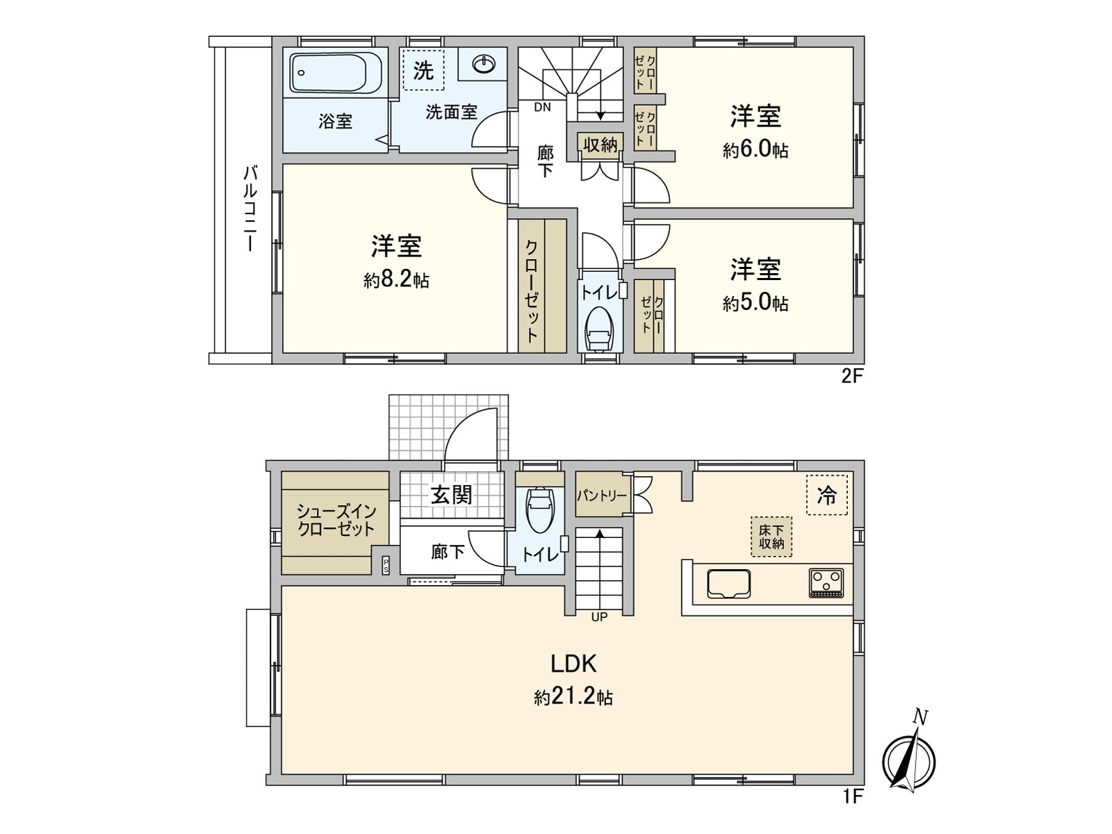 Storage space is abundant and can maintain space clearly. The conversation with the family is nature and the design of created living stairs.