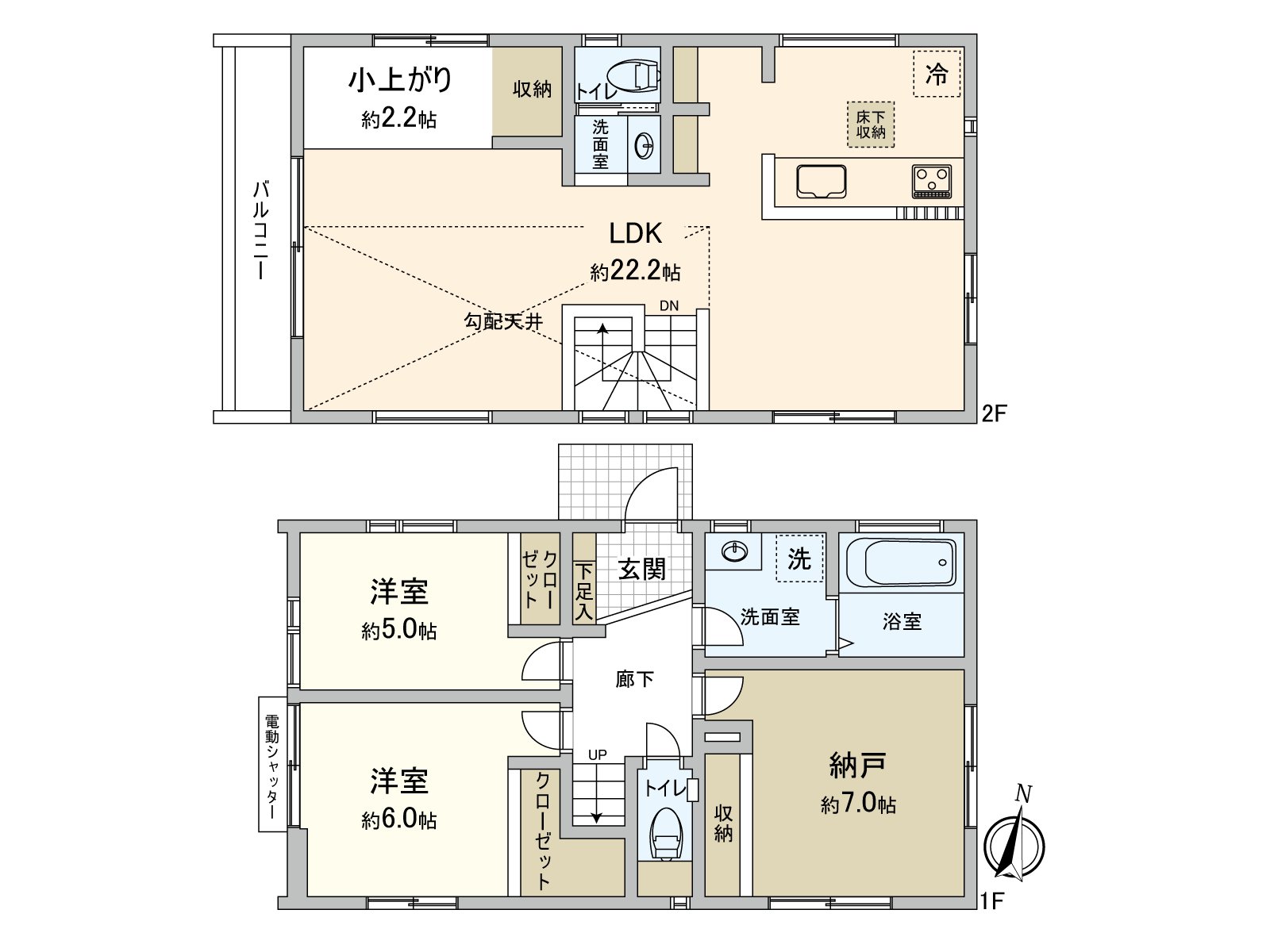 A design of the good 2nd floor living per positive. The house space with the open feeling is attractive by two lighting brightly.