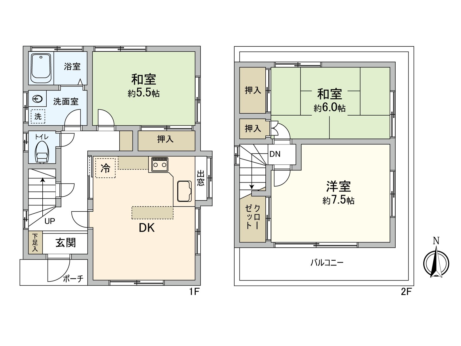 68.16 square meters of Total floor area (about 20.61 tsubo), Plan of 3DK. Exposure to the sun is good because of Facing South Terrace