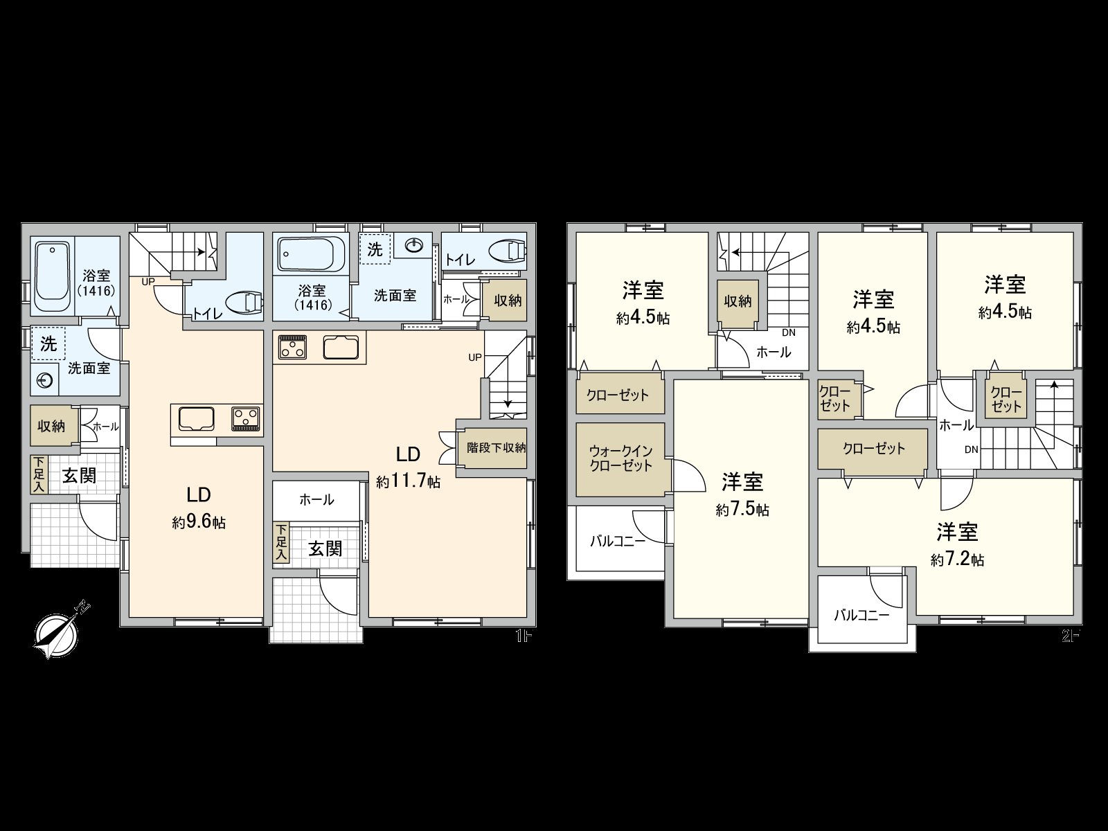 A 20-minute walk from Keio Line "Sengawa" station, a terrace house of 2LDK+3LDK. All dwelling unit storing is satisfying