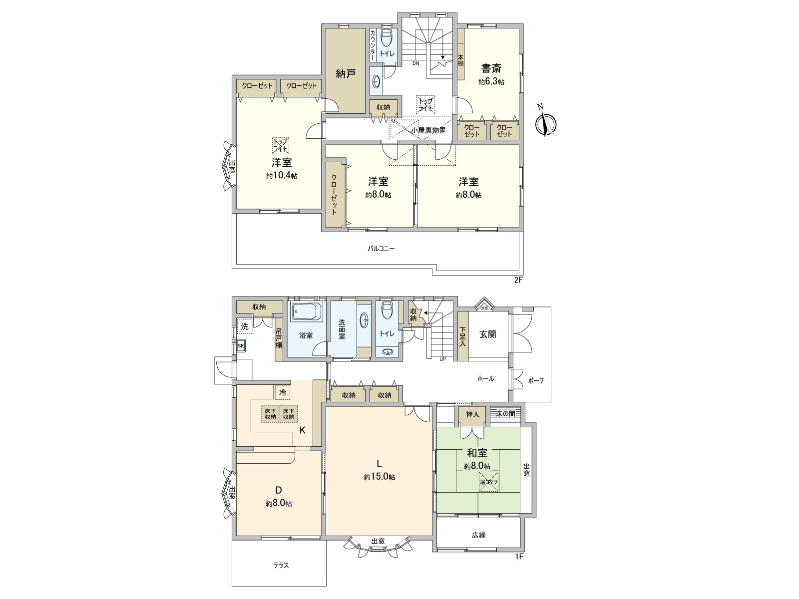 Comfortable house space in all rooms more than six in Plan of extensive 5SLDK. It is the house with the brightly open feeling that sunlight comes in through Terrace of the Facing South. ※The S ･ service space is a storeroom