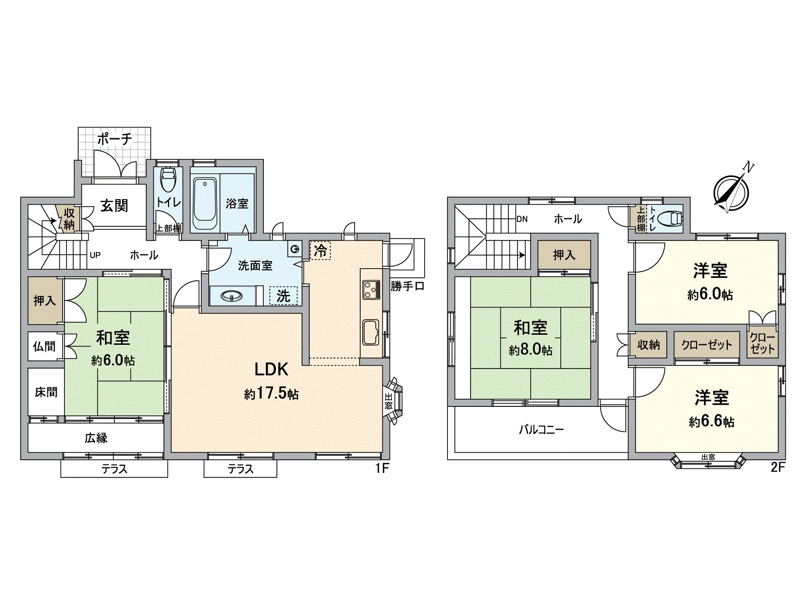 There are 4LDKLDK about 17.5 quires about 6.0 quires of all rooms or more