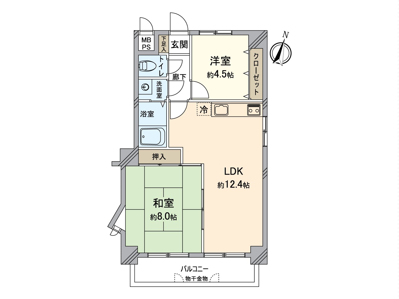 [2LDK]