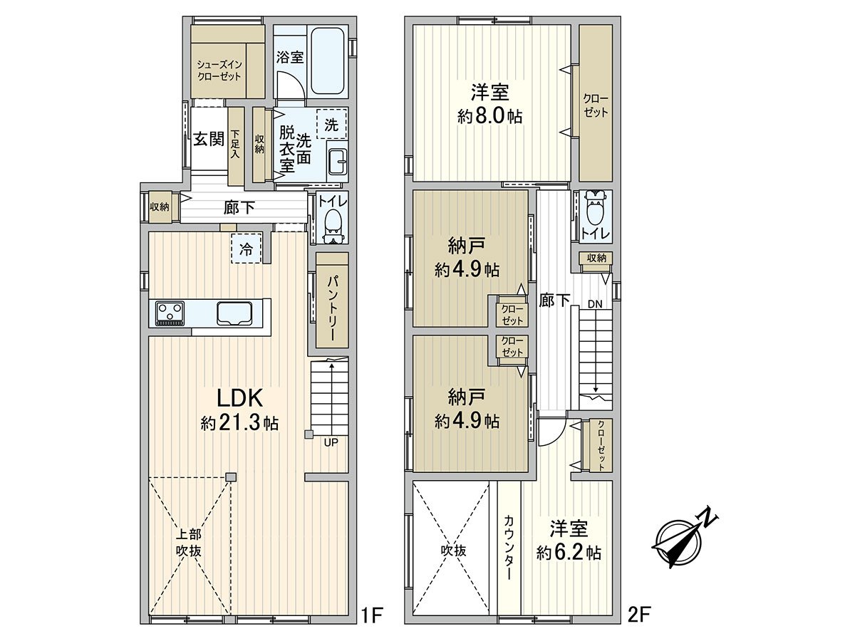 Plan of 110.96 square meters of total floor area, 2LDK+S X 2
