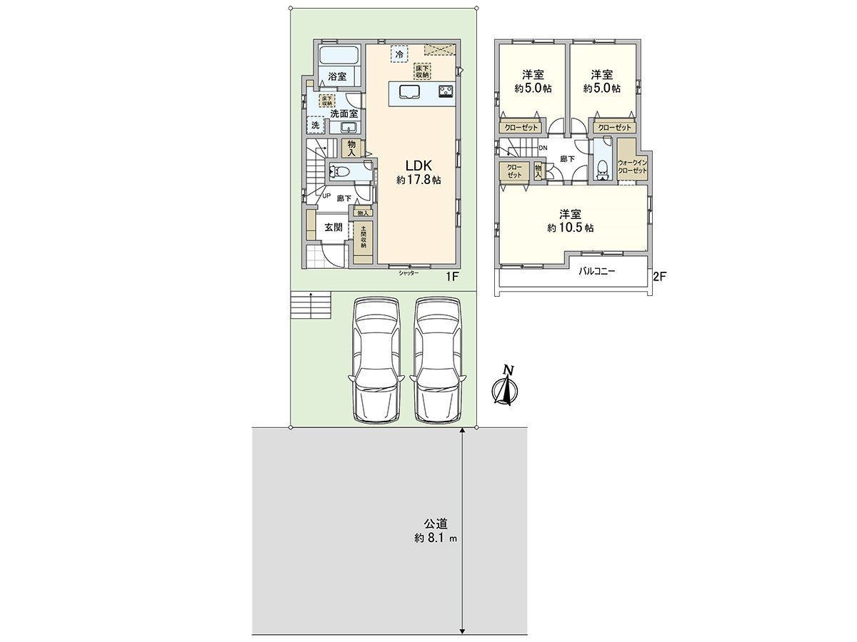 Two are parkable (limit available by the size)