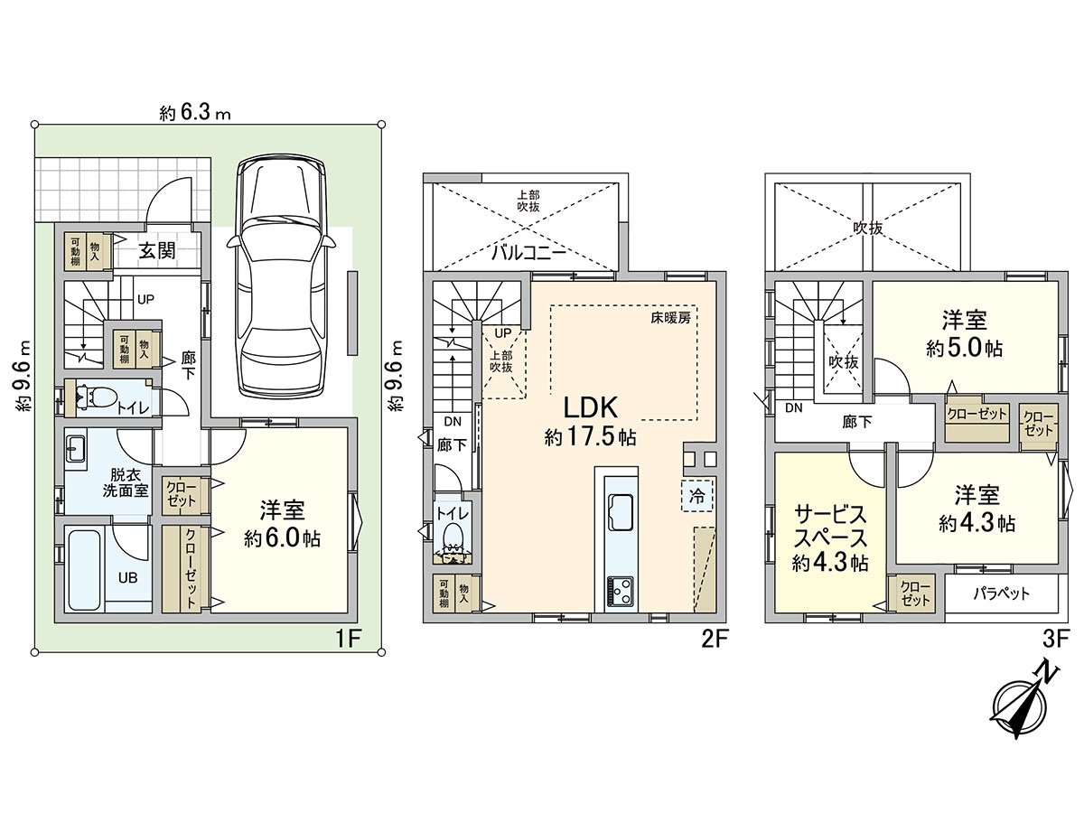 房型图