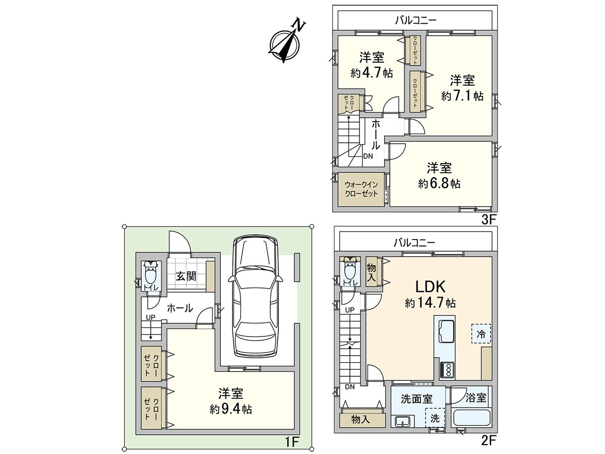 是3层的有阳台的4LDK。