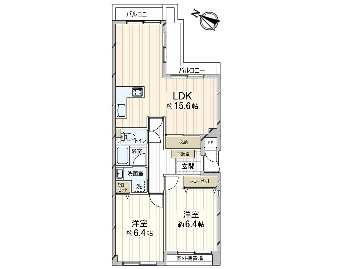 2LDK where about 15.6 quires of extensive LDK was established