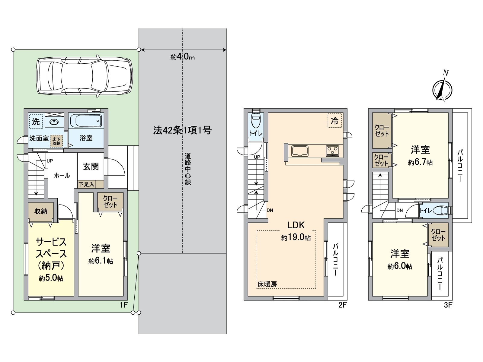房型图