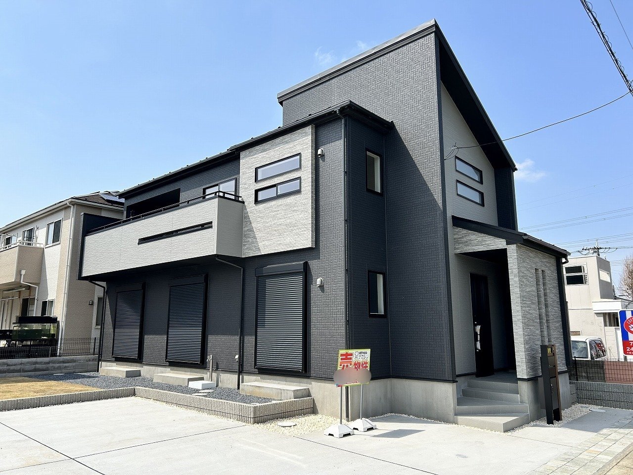 古井戸 岡崎市伊賀町字5丁目 戸建の物件情報（FBAAQA0A）｜三井のリハウス