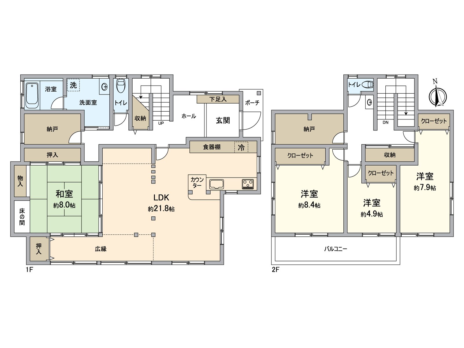 It becomes about 335 square meters of plottage, Total floor area about 171 square meters, single-family house of a certain space 4SLDK.