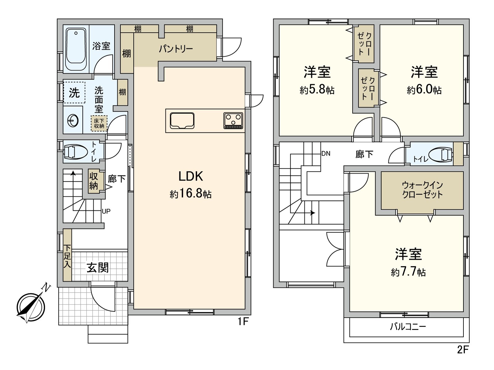 A house brightly opening-like for all rooms two lighting. Including pantry and WIC, the all rooms has storing and can utilize a residential space widely.