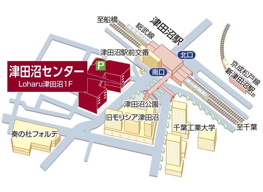 三井のリハウス 津田沼センター