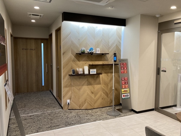 三井のリハウス 成田センター