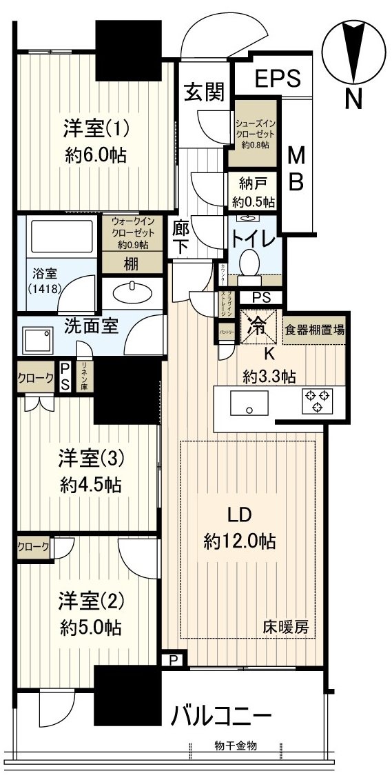 平面圖3LDK