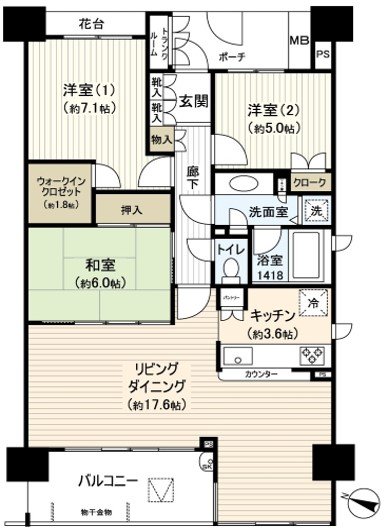 3LDK(有步入式衣帽间，贮藏室)