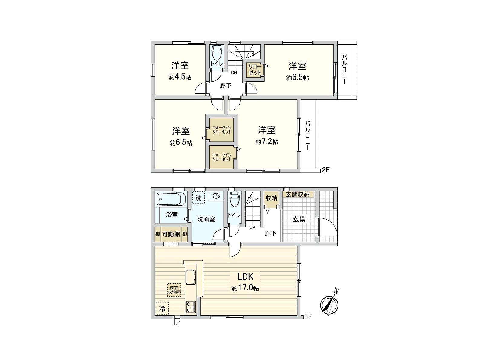 房型