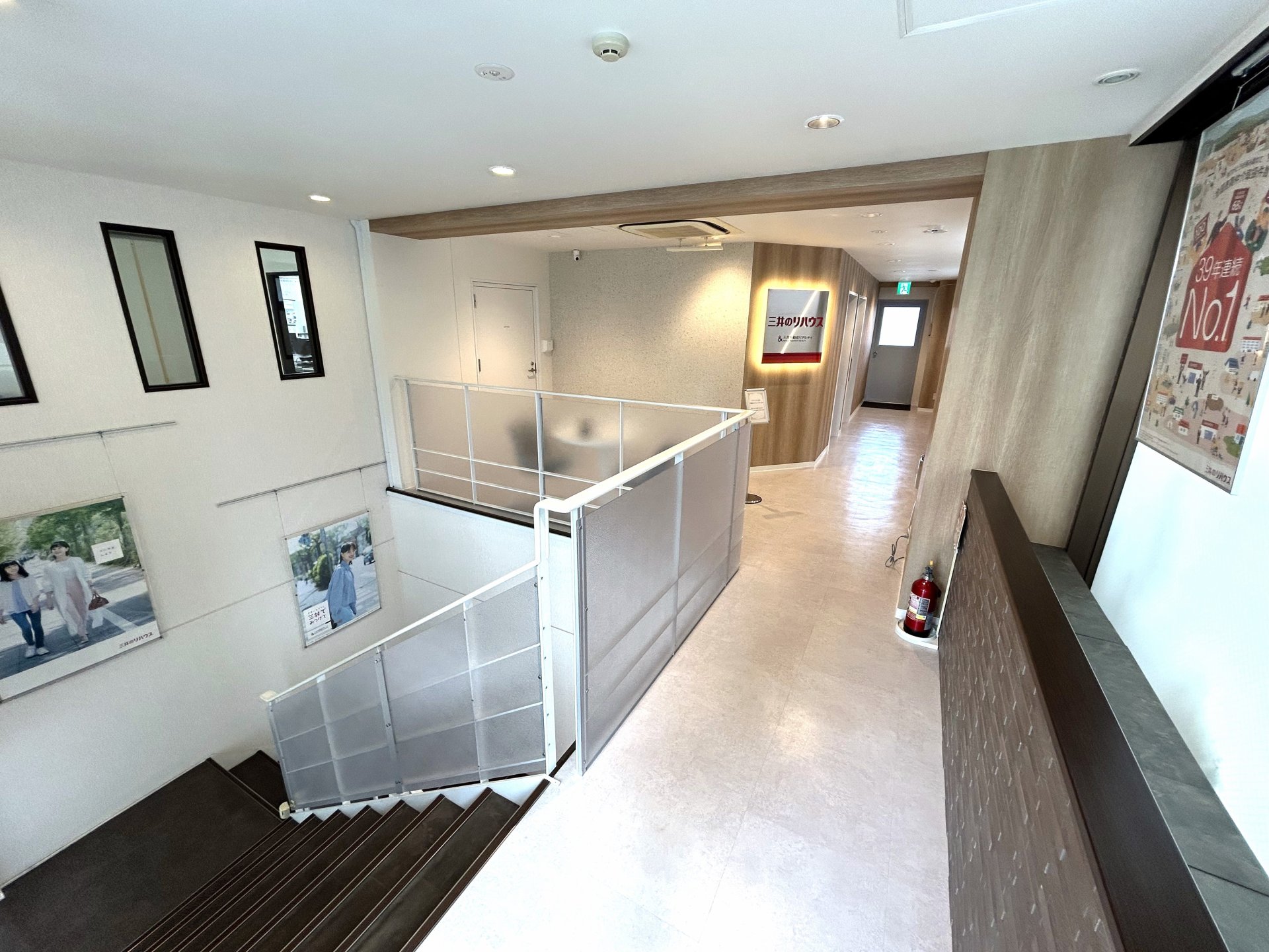 三井のリハウス 行徳センター