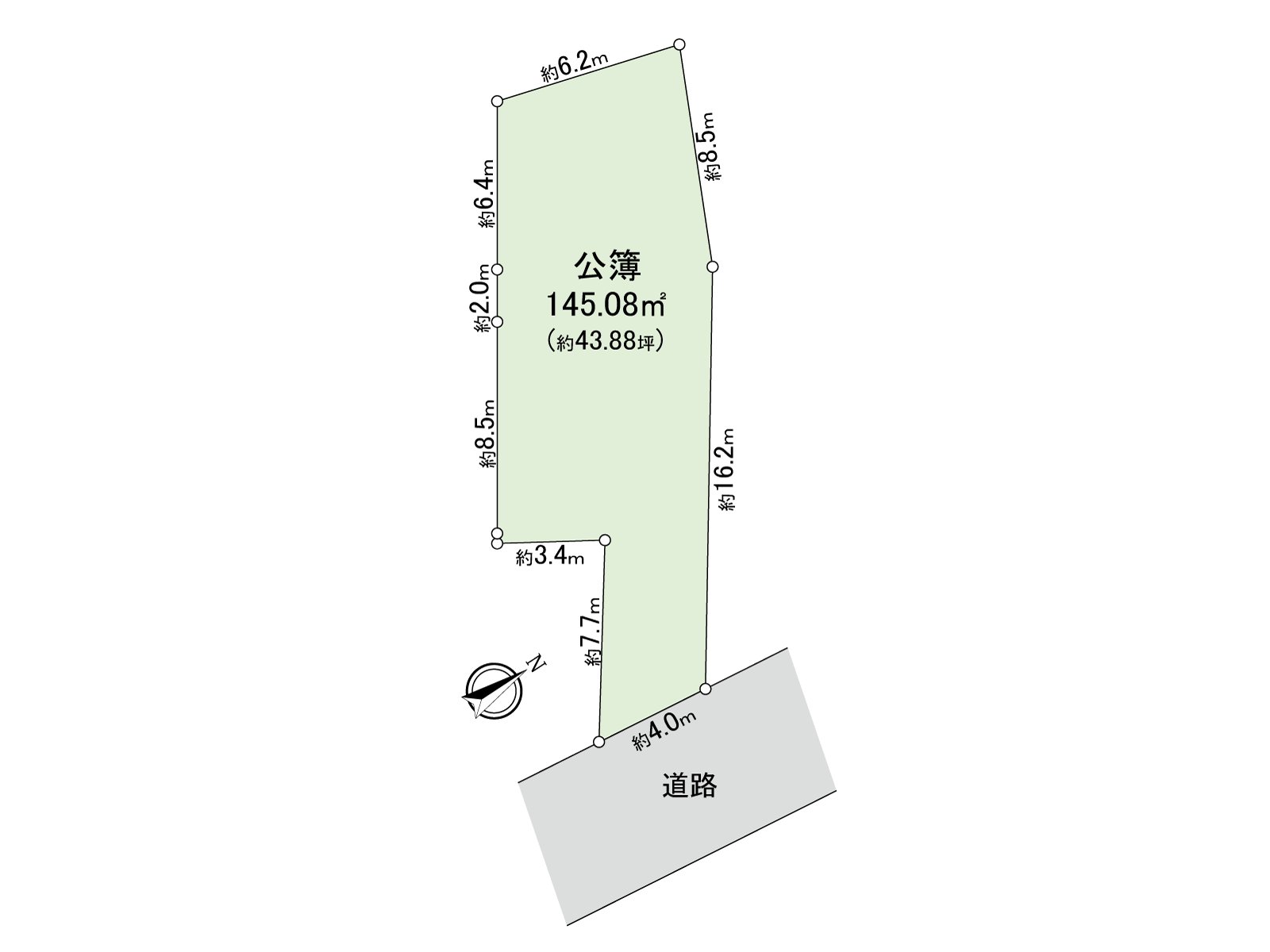 设备