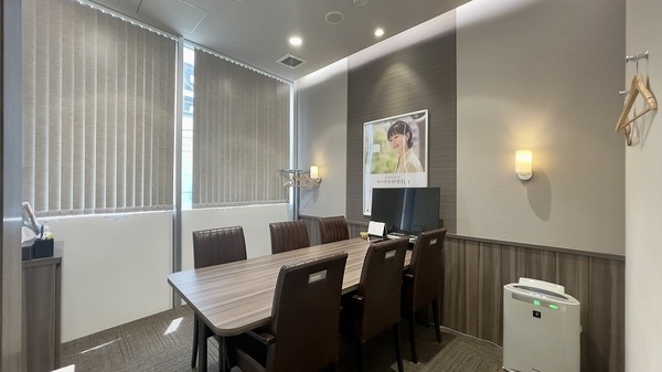 三井のリハウス 自由が丘センター