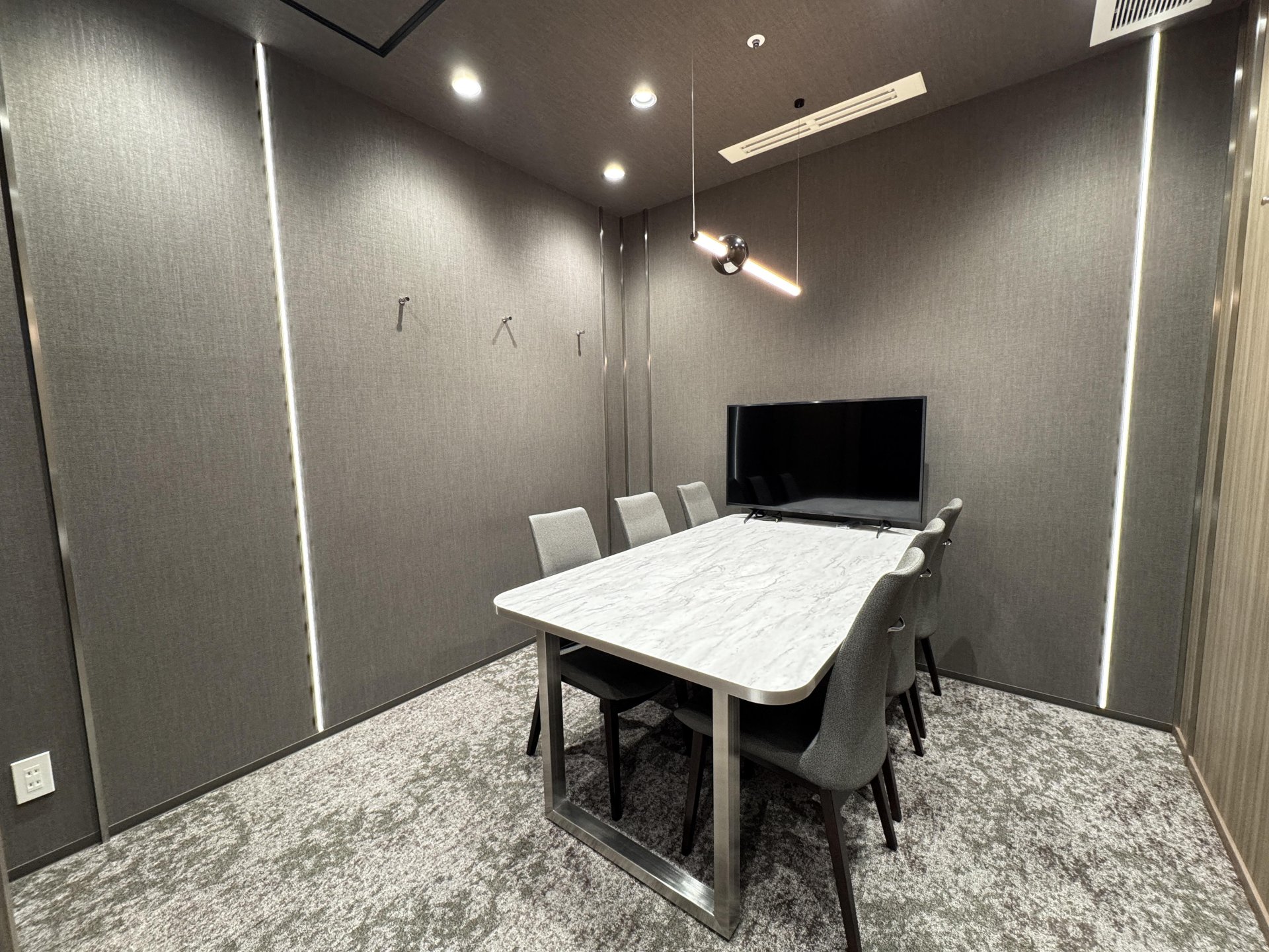 三井のリハウス 恵比寿センター