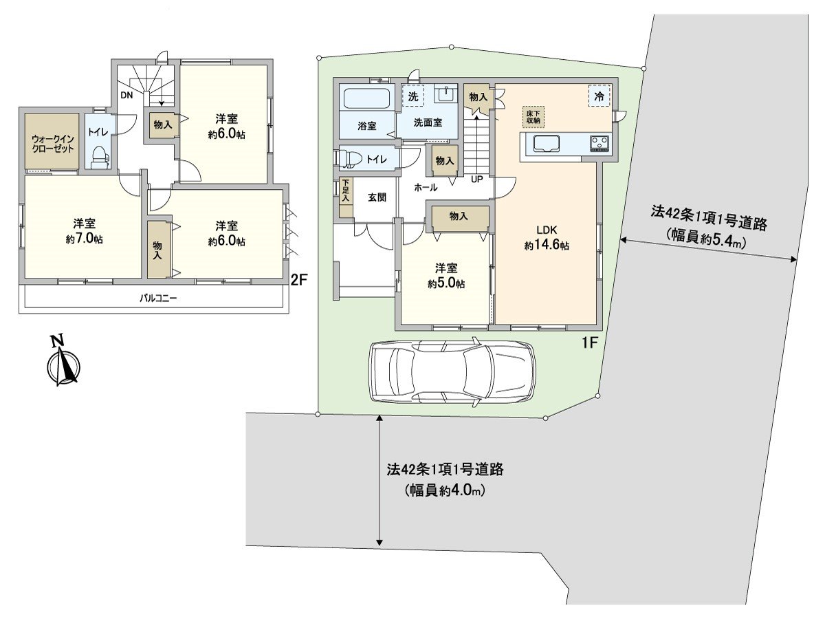 约14张塌塌米LDK、4LDK、公路角地。