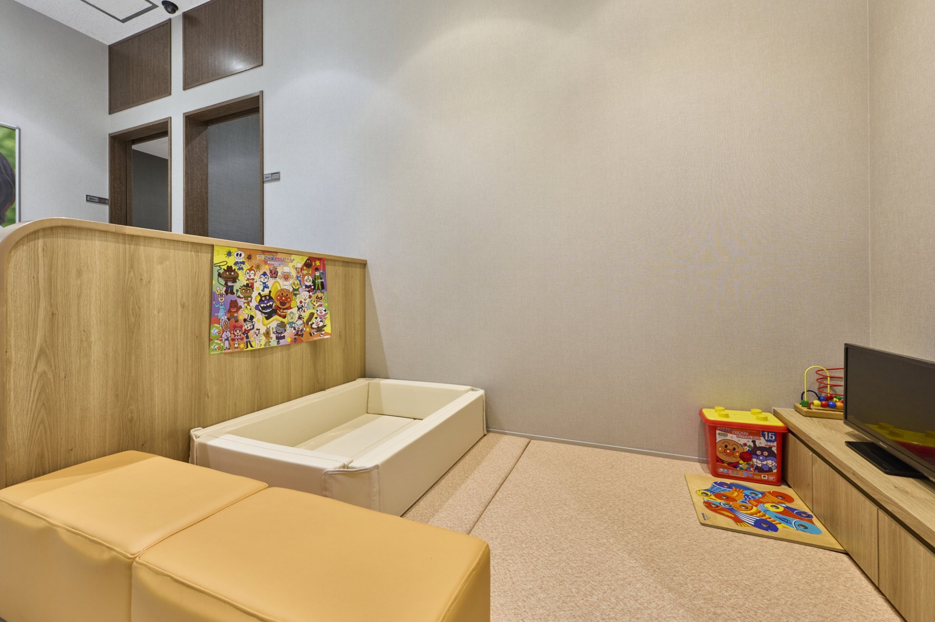 三井のリハウス 浦和センター