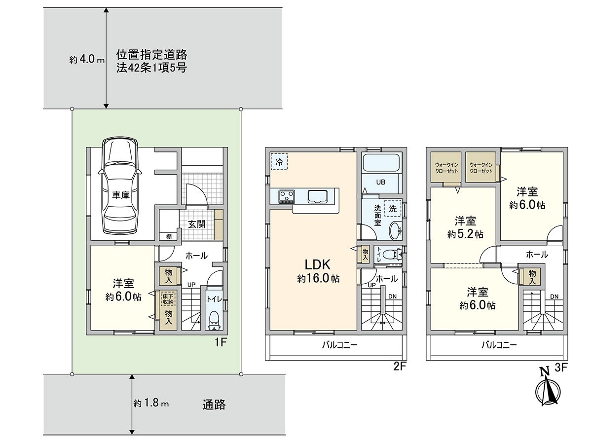 房型图