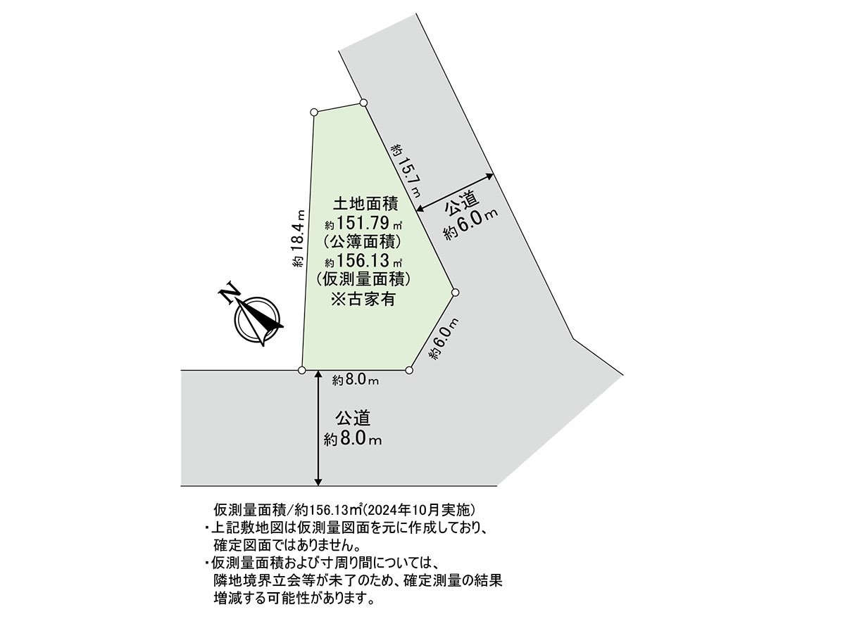 平面圖