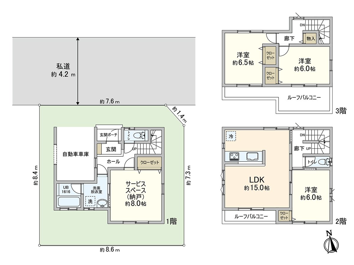 房型图