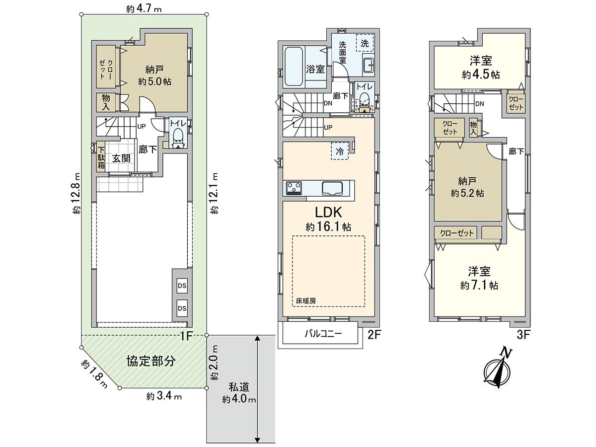 房型图