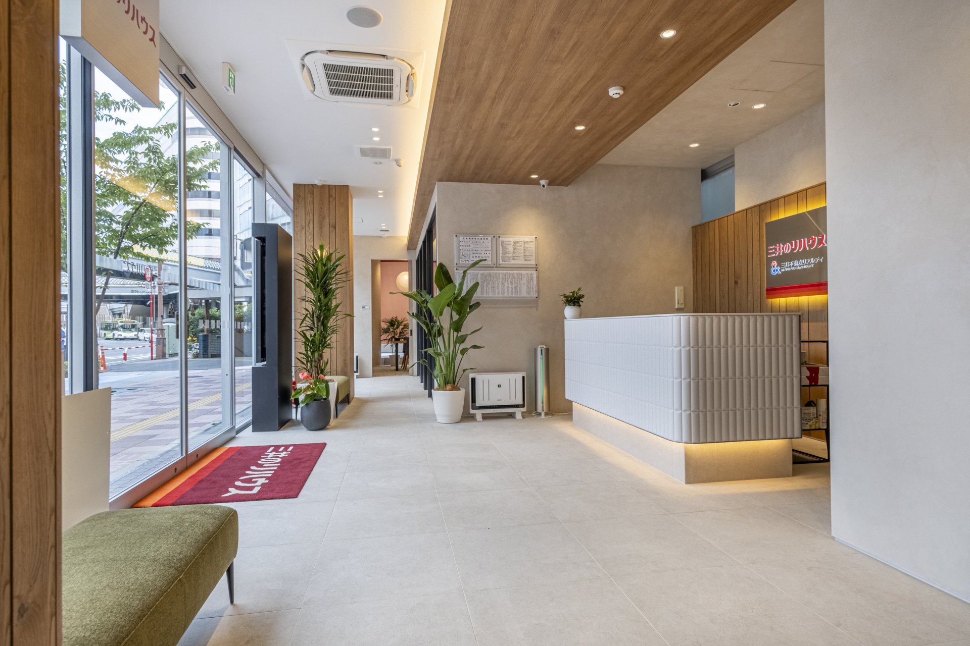 三井のリハウス 川口センター