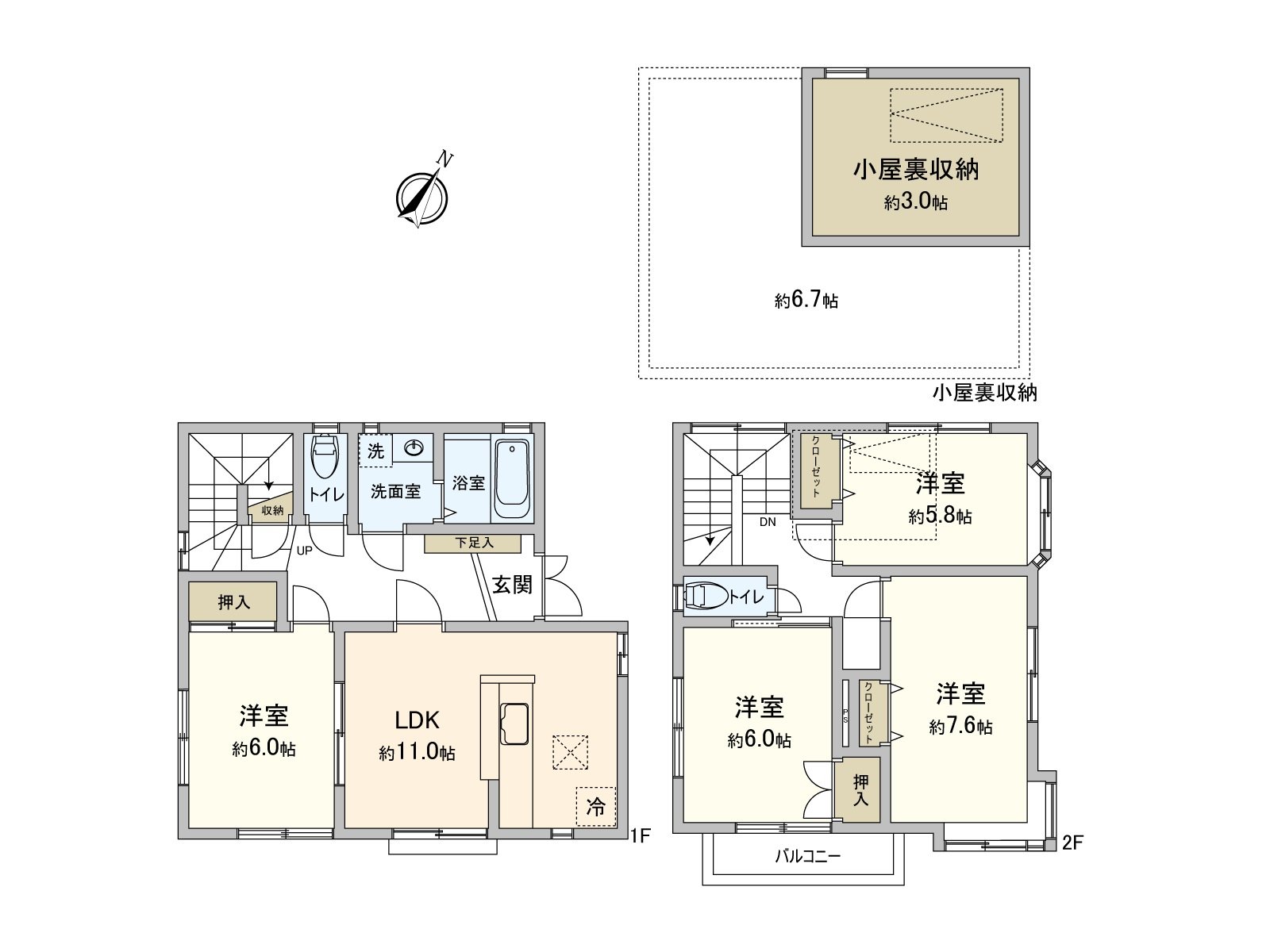 房型图