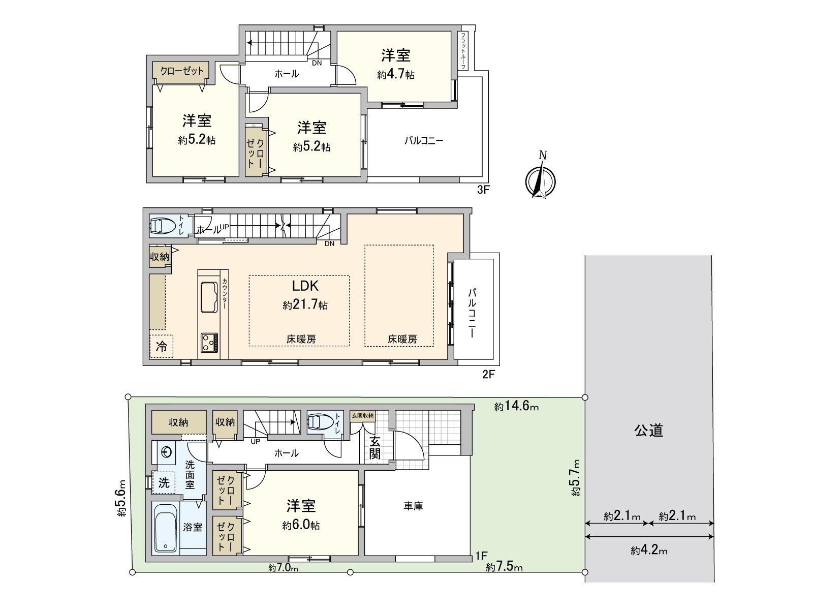 房型图