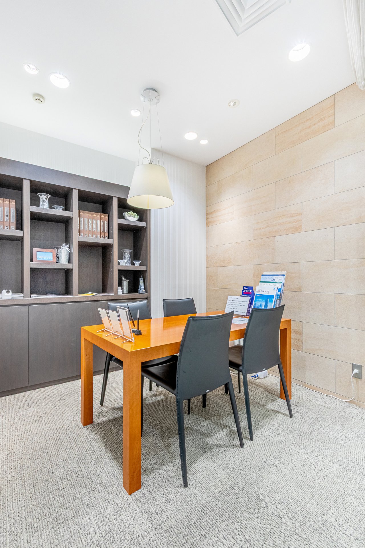 三井のリアルプラン 銀座サロン