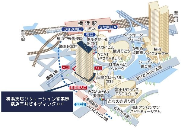 横浜支店 ソリューション営業部 営業グループ 横浜支店 ソリューション営業部 営業グループ