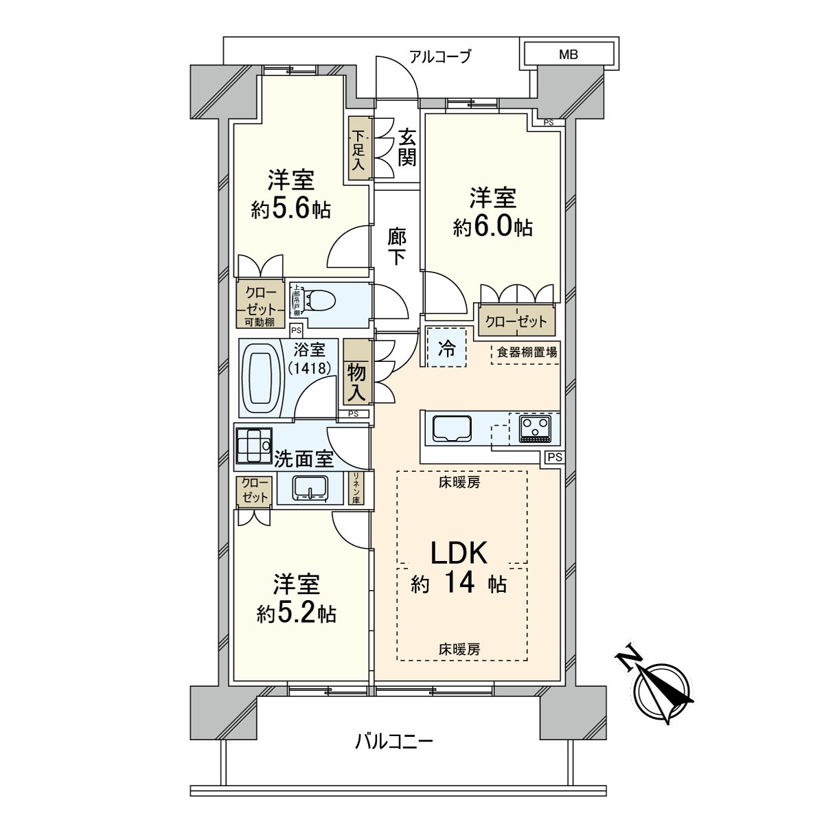 It is a room of the 3LDK located in the 11-story 8th floor part.
