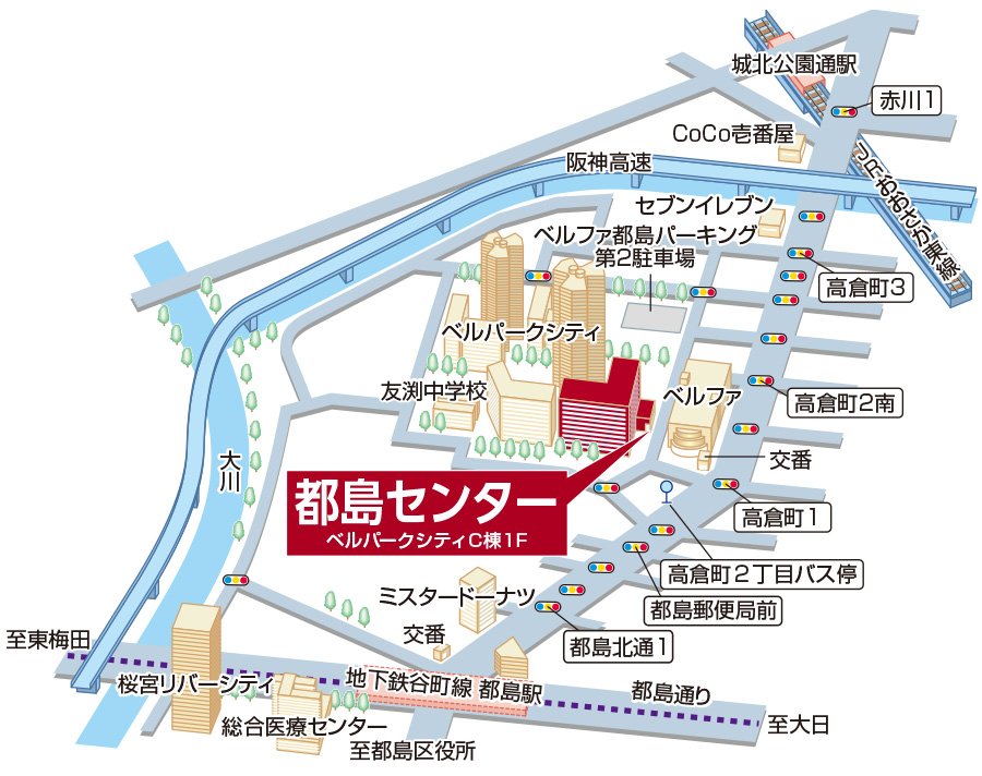 三井のリハウス 都島センター