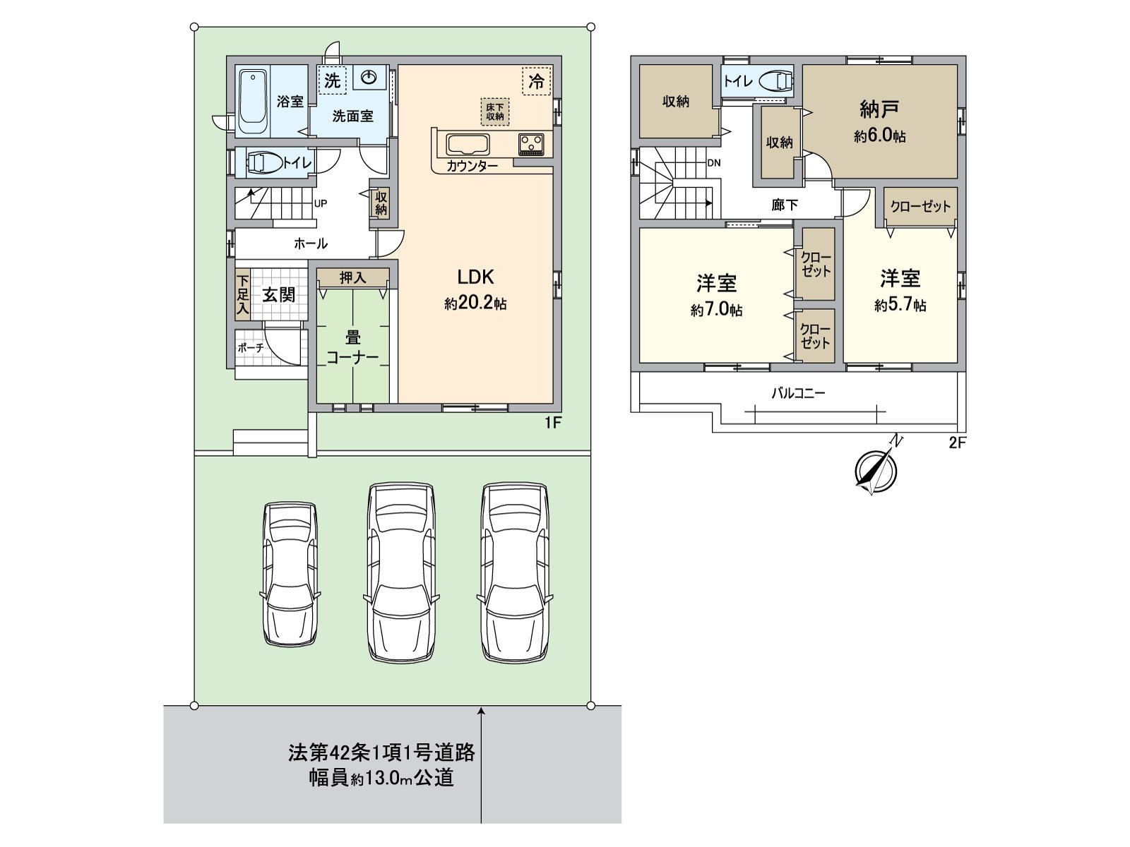 房型图