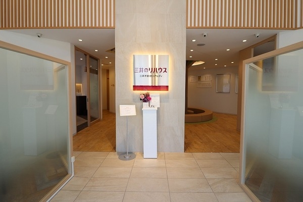 三井のリハウス 春日井センター