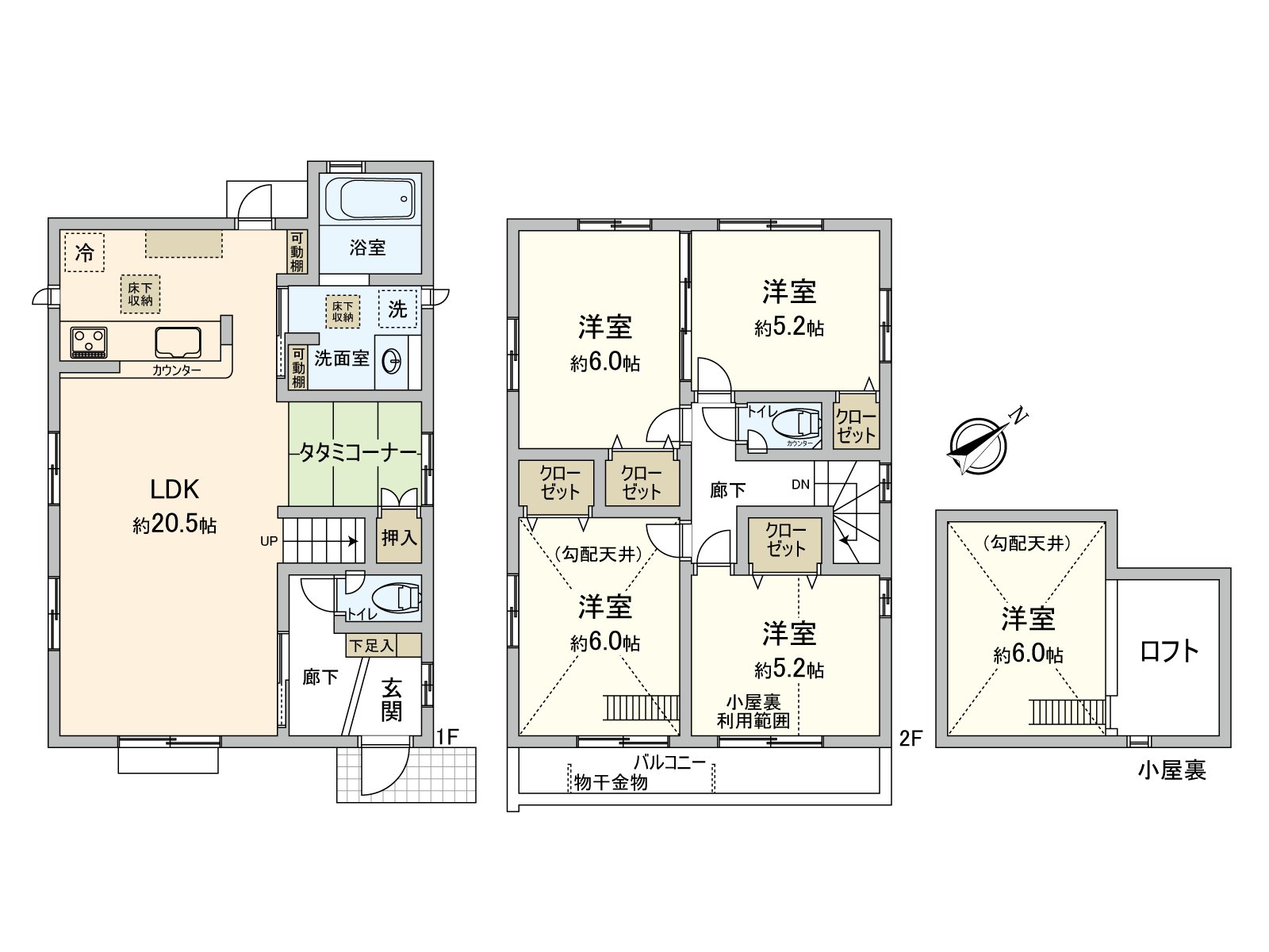It is the floor plan which showed a layout of the whole Properties. I am useful for a line of flow and the lighting.