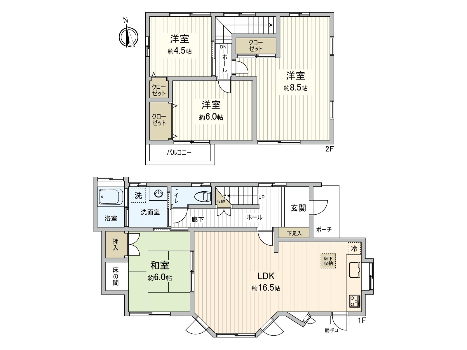 It is the floor plan which showed a layout of the whole Properties. I am useful for a line of flow and the lighting.