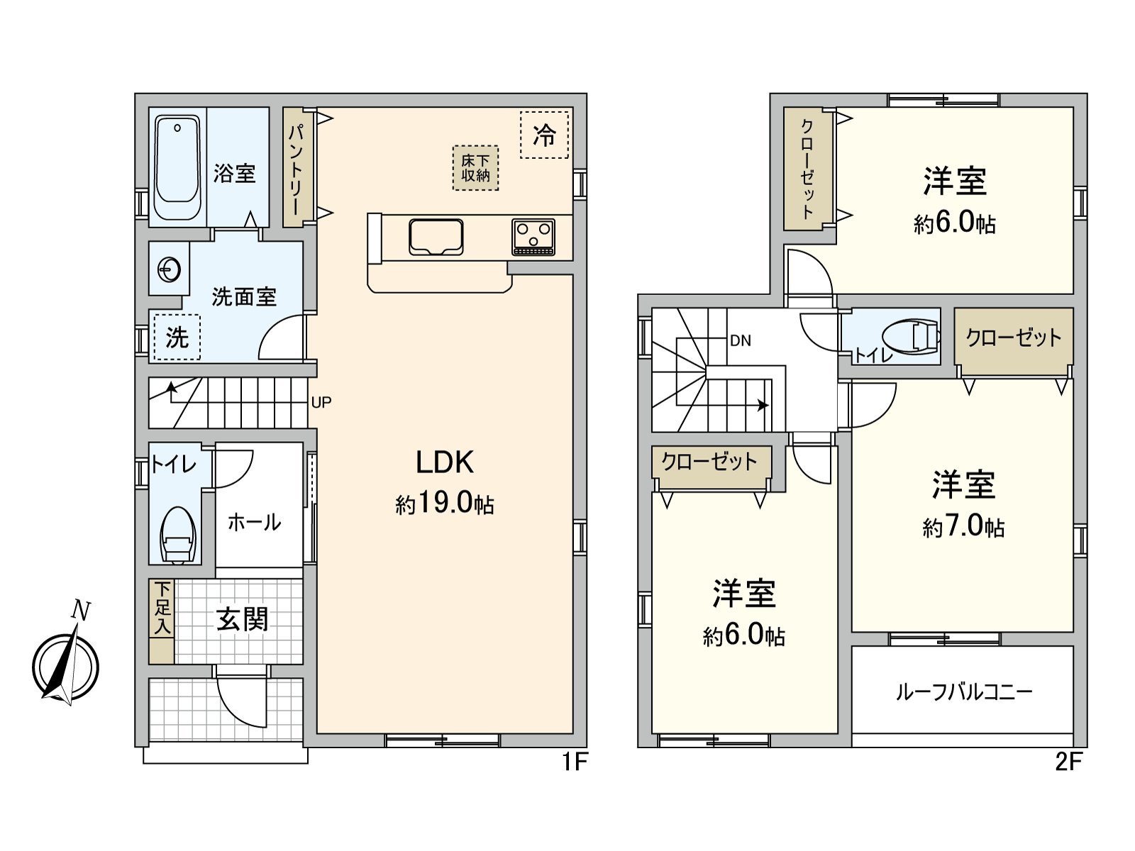 It is the floor plan which showed a layout of the whole Properties. I am useful for a line of flow and the lighting.