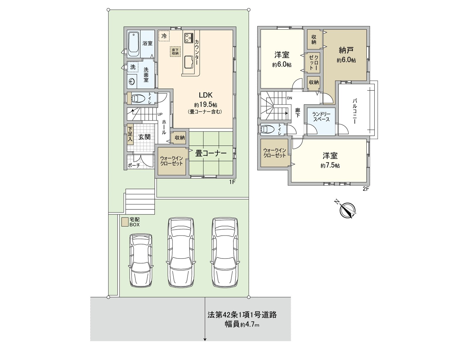 It is the floor plan which showed a layout of the whole Properties. I am useful for a line of flow and the lighting.