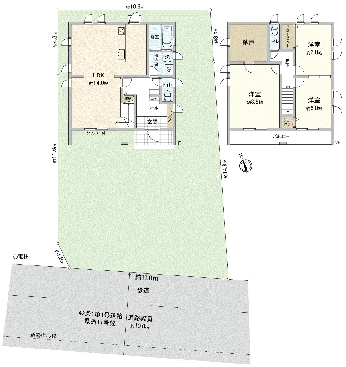 3SLDK (in ※ S/ service space a storeroom)